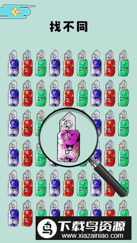 找出显眼包游戏最新版截图2