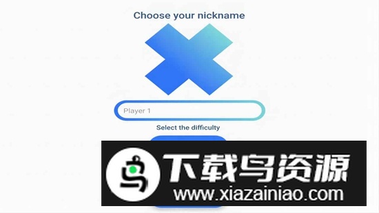 玩个圈叉手游官方最新版最新版截图1