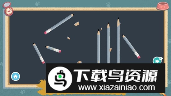 收纳整理大师官方版截图1