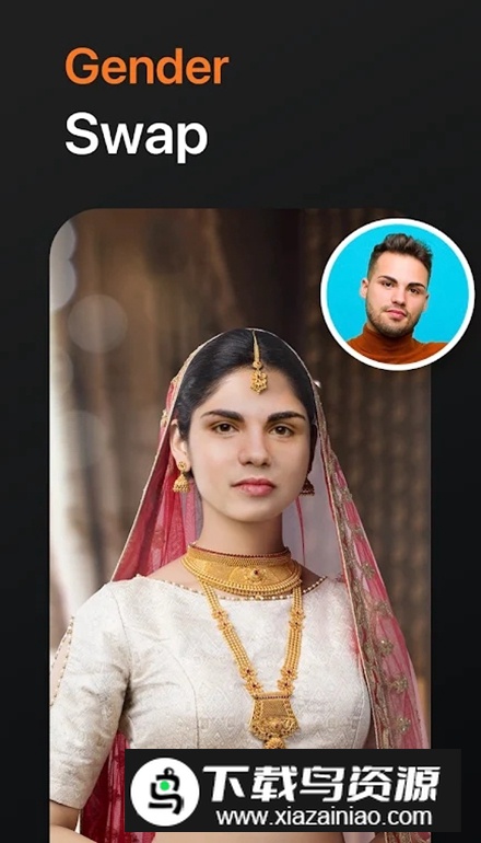 FaceJoy软件安卓版截图5