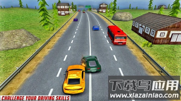 现代交通赛车最新版截图3