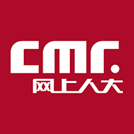 微云学堂(中国人民大学微人大app)