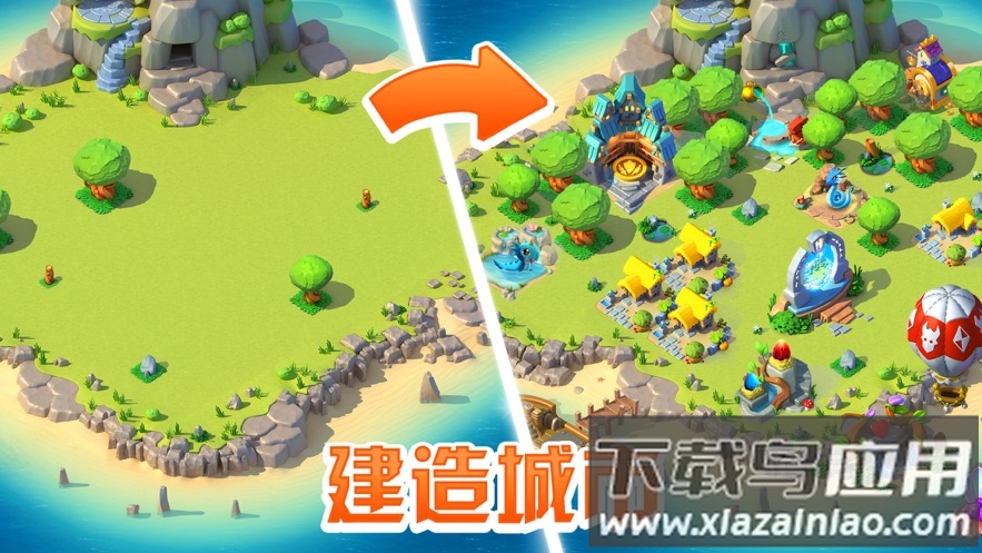 萌龙大乱斗官方正版下载截图4