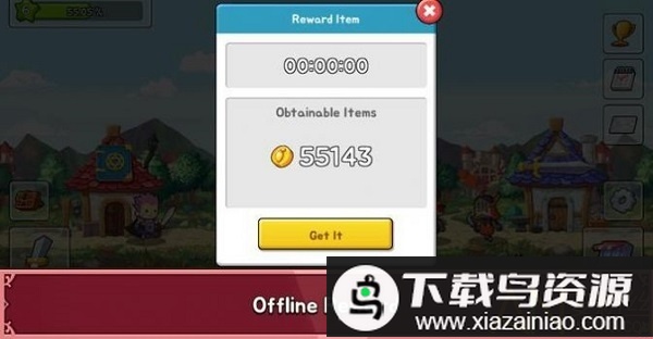 保利英雄最新版(modny08)最新版截图1