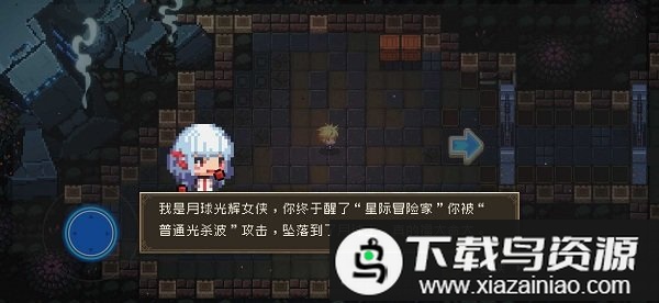 像素传奇弹幕英雄手机版最新版截图2