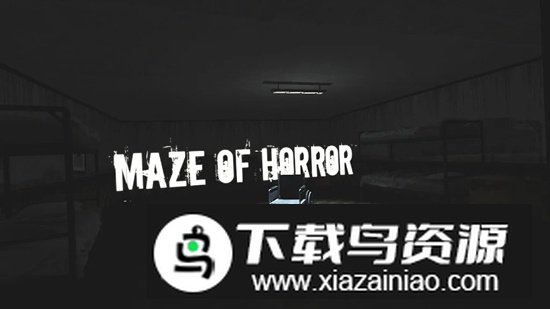 恐怖迷宫中文版多人联机版(Maze Of Horror)截图2