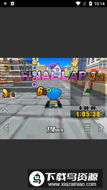 KartRider Rush跑跑卡丁车手表游戏截图1
