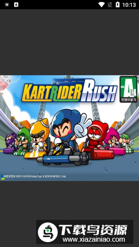 KartRider Rush跑跑卡丁车手表游戏截图7