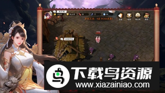 守护罗刹国手游最新版截图2