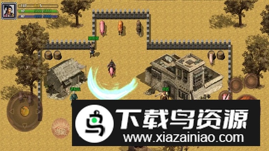 传奇土村游戏最新版本最新版截图1