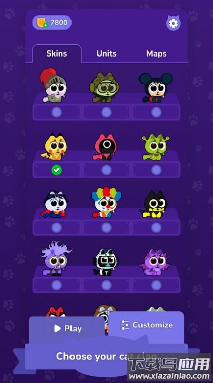 猫猫战争The Cat War最新版截图1