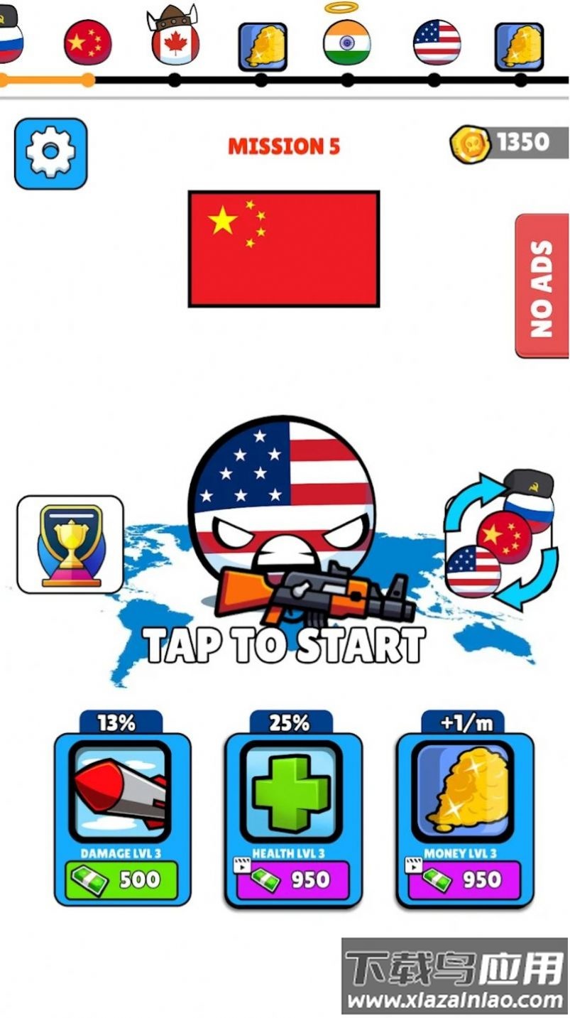 波兰球僵尸幸存者游戏最新版截图4