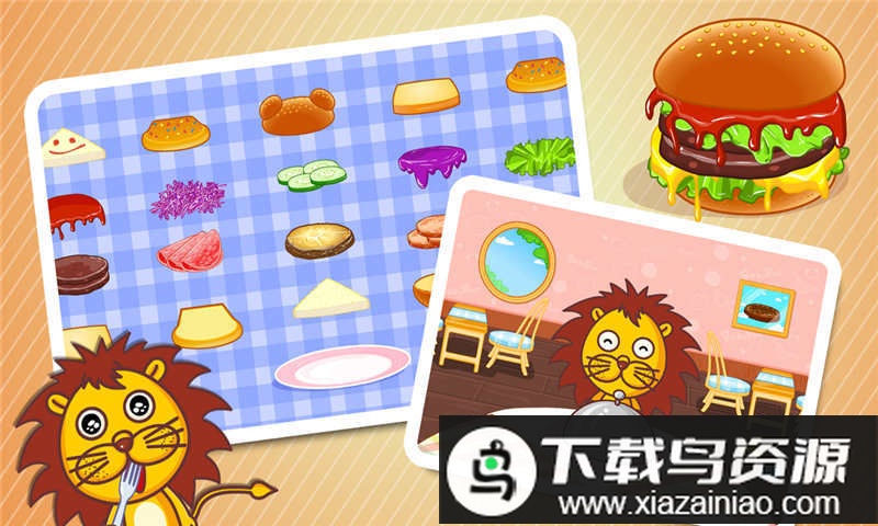 宝宝巴士之中华美食街(宝宝美食街)截图1