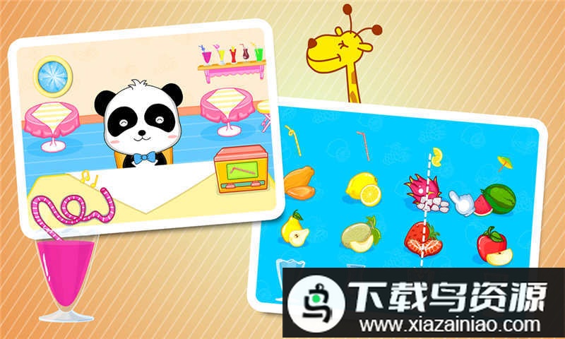 宝宝巴士之中华美食街(宝宝美食街)截图2