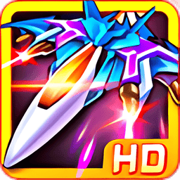 雷霆战机豪华内购版(ThunderAssault)