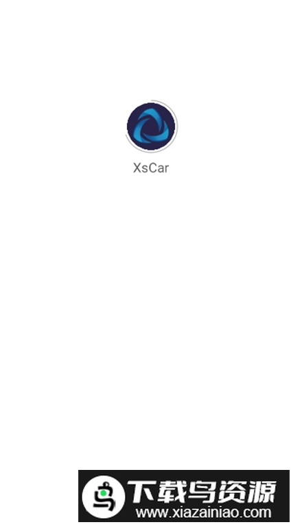 XsCar平衡车app最新版最新版截图1