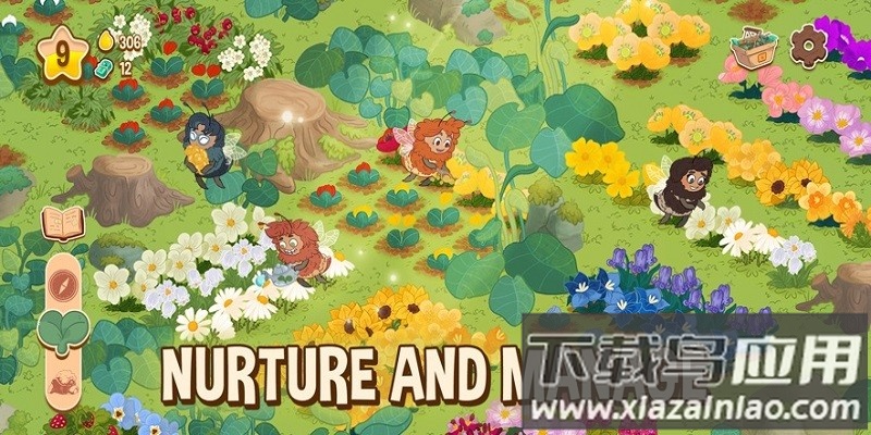 蜜蜂园林游戏最新版截图3