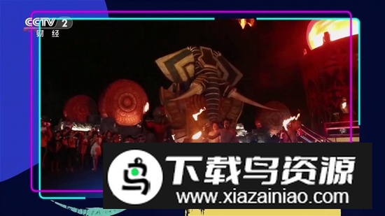 月光宝盒直播X2.0TV最新版截图2