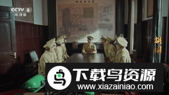 月光宝盒LITE电视版最新版截图2