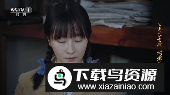 月光宝盒XLITETV电视直播最新版截图2