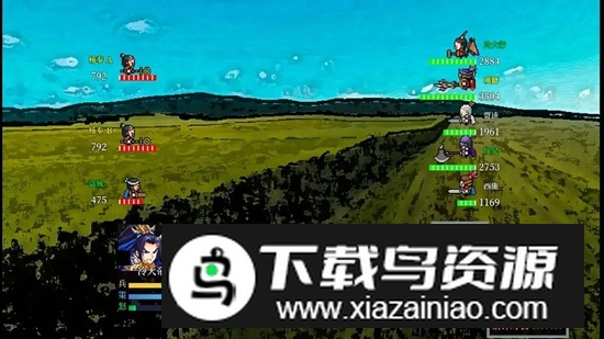 历史的尘埃游戏官方正版最新版截图4