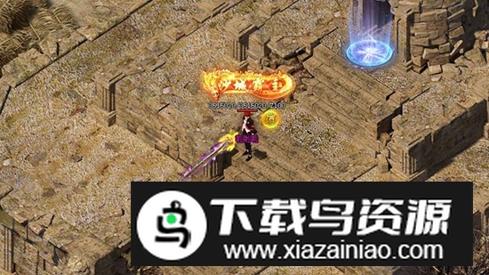 无尽大陆2025手游最新版最新版截图3