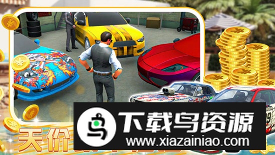 城镇超级大亨游戏官方最新版截图2