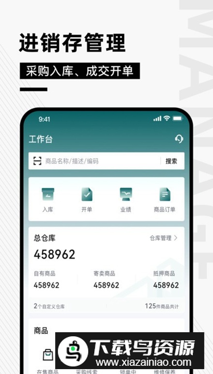 奢哈哈app手机版最新版截图3