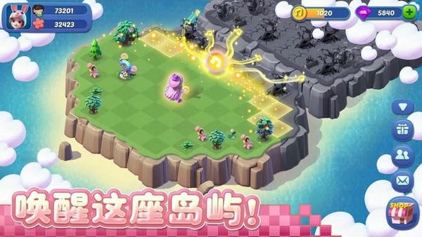 奇幻小岛无限钻石版截图1