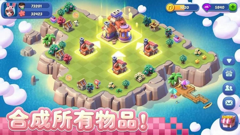 奇幻小岛无限钻石版截图2