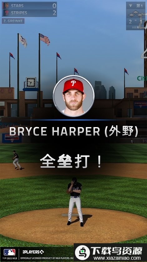 美国职业棒球大联盟2024游戏(mlb tsb 22)截图3