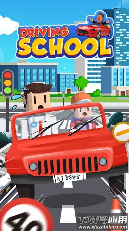 驾校管理家游戏(Driving School Tycoon)最新版截图1