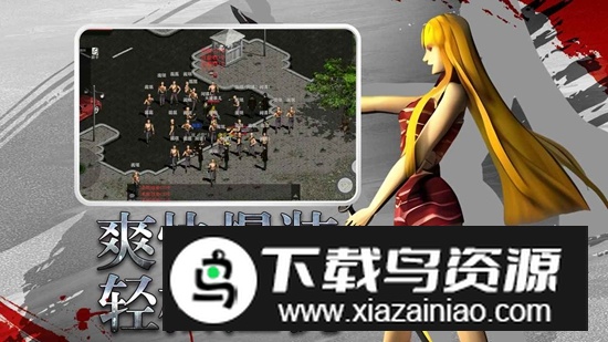 神舰传说手游官方正版最新版截图2