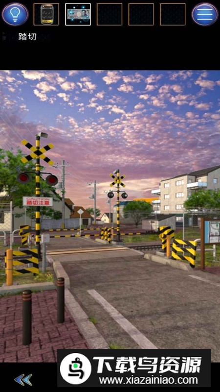 无人城市手游截图3