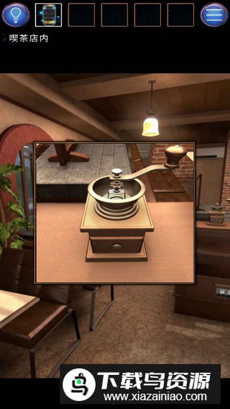 无人城市手游截图4