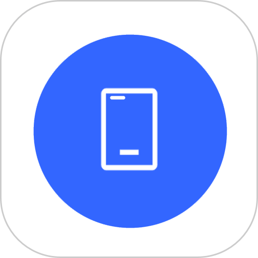 通知呼吸灯软件