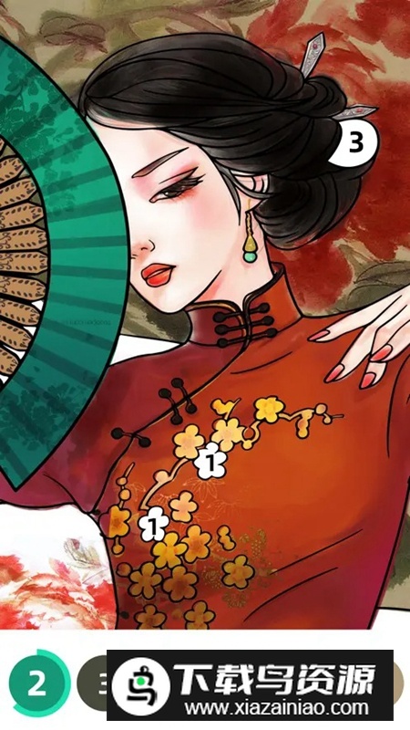 欢乐填色游戏最新版最新版截图1