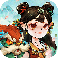 妖怪正传2手游最新版