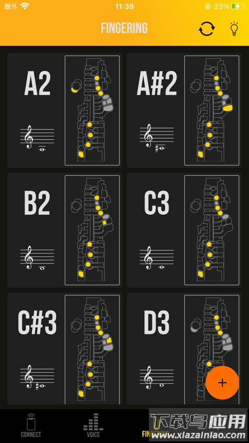 yds controller 安卓下载中文截图1
