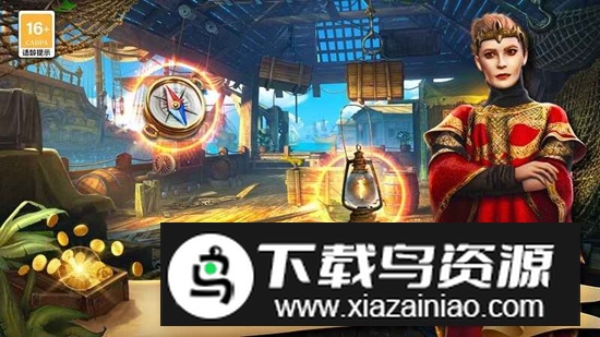 匿名信失心者官方正版最新版最新版截图1