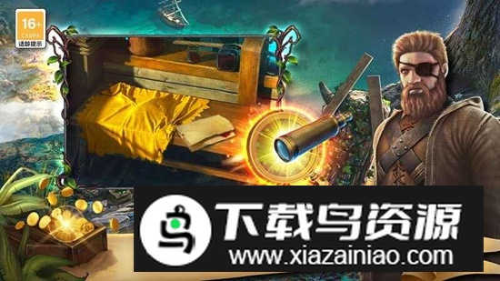 匿名信失心者官方正版最新版最新版截图2