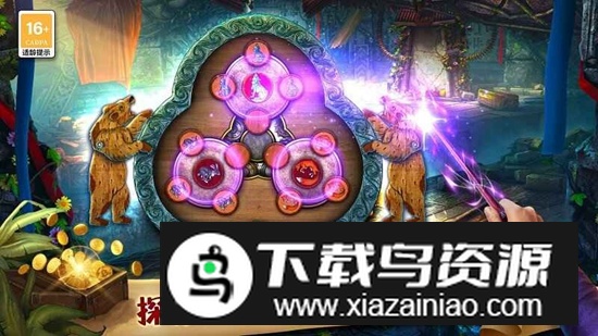 匿名信失心者官方正版最新版最新版截图3