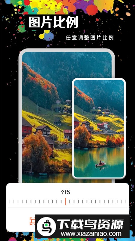 MOLDLV图片编辑app安卓版2024截图1