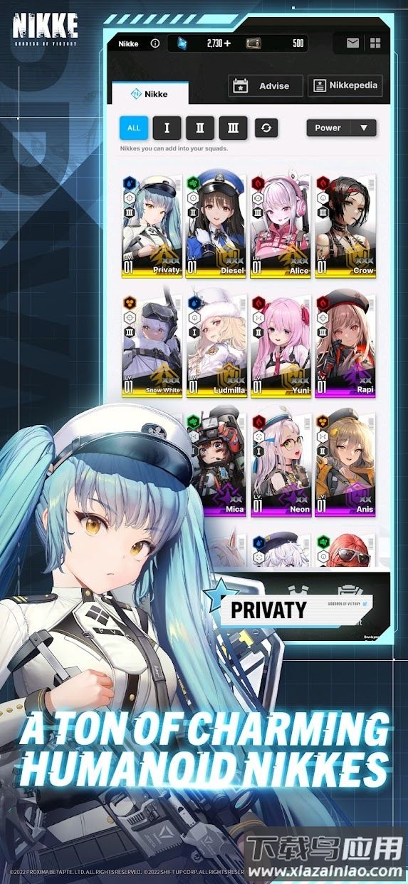 胜利女神妮姬手游官方(NIKKE)截图1