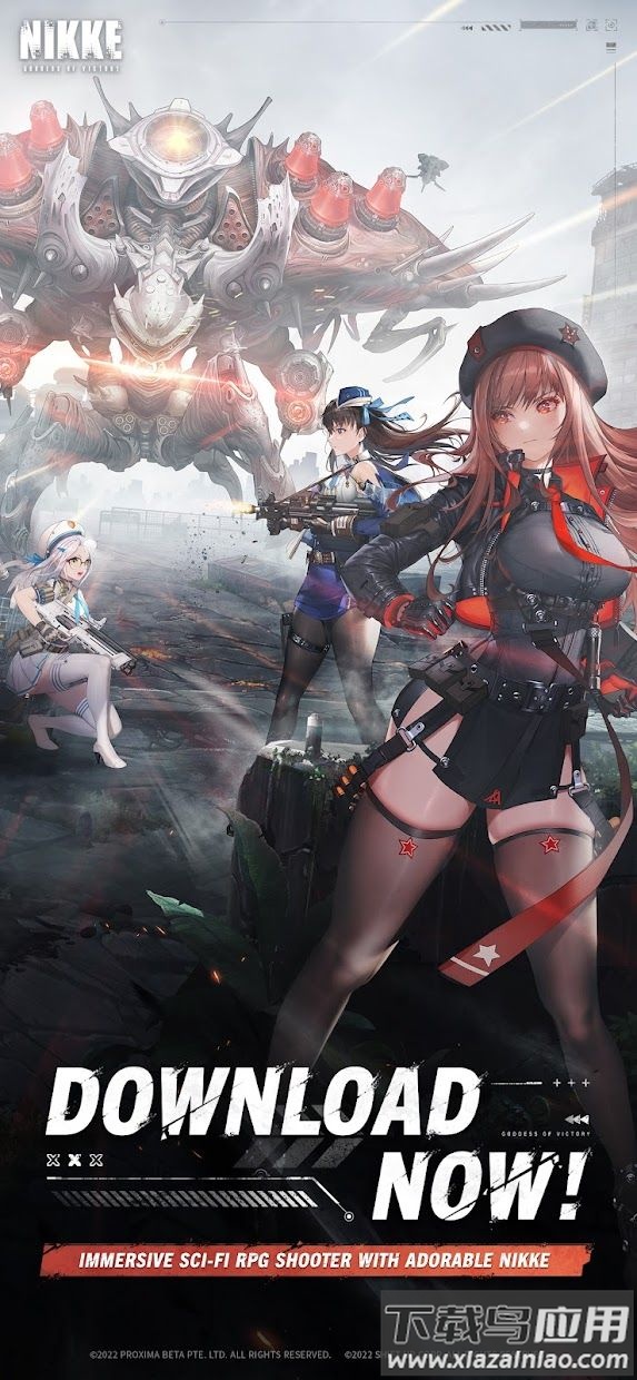 胜利女神妮姬手游官方(NIKKE)截图4