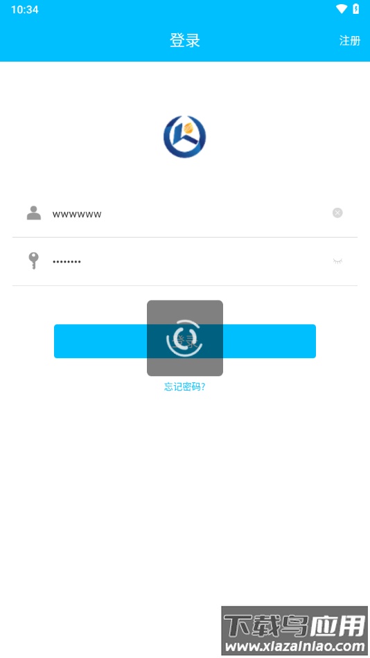 卡多利亚智能锁app最新版截图4