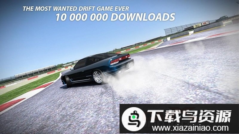 carx漂移赛车全车辆解锁版截图1