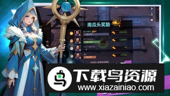 无尽回廊手游官方正版截图2