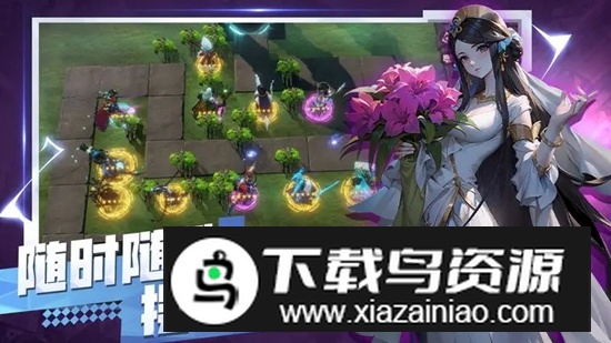 无尽回廊手游官方正版截图4