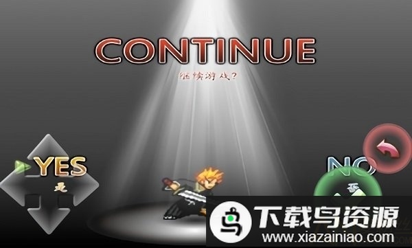 死神vs火影8.15满人物版最新版截图1